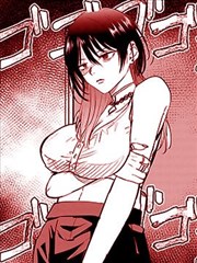 妖神记漫画免费阅读全部下拉式 第354话