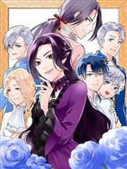 妖神记漫画免费阅读全部下拉式 第8卷